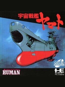 Uchuu Senkan Yamato cover art