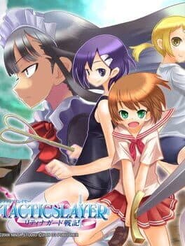 Tactics Layer: Ritina Guard Senki cover art