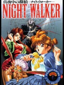 Night Walker: Mayonaka no Tantei cover art