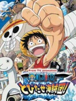 One Piece: Tobidase Kaizoku-dan! cover art