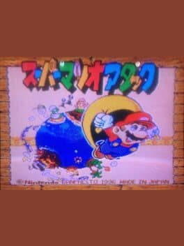 Super Mario Attack cover art