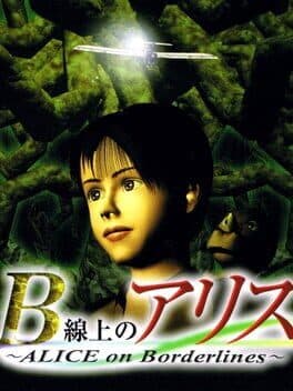 B Senjou no Alice: Alice on Borderlines cover art
