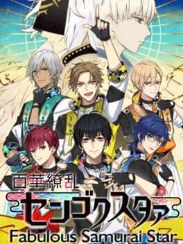 Fabulous Samurai Star cover art