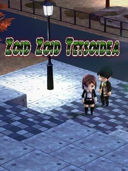 Zoid Zoid Tetsoidea cover art