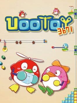 Uootoy 3671 cover art