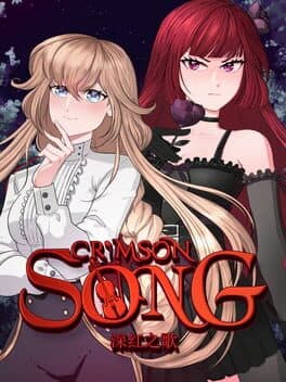 Crimson Song cover art