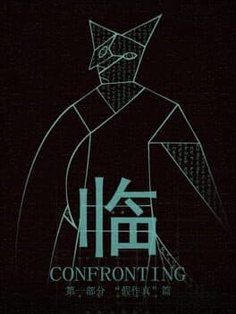 Confronting cover art
