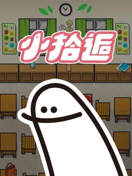 Gathering Our Childhoods cover art