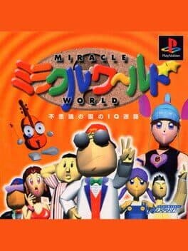 Miracle World: Fushigi no Kuni no IQ Meiro cover art