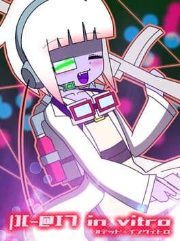 |][-@I7 in vitro #Dead in Vitro cover art