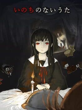 Inochi no Nai Uta cover art