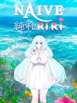 Naive Riri cover art