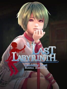 Last Labyrinth: Lucidity Lost cover art