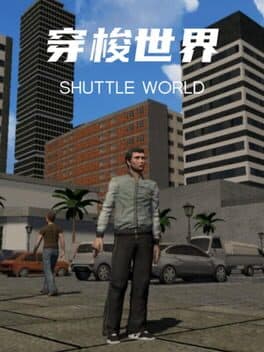 Shuttle World cover art