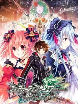 Fairy Fencer F: Refrain Chord - Day One Edition cover art