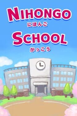 Nihongo School cover art
