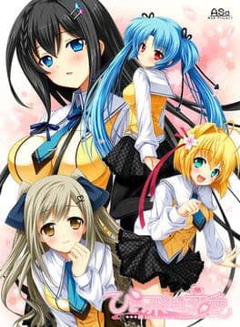 Hitotsu Tobashi Renai cover art