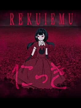 Rekuiemu Nikki cover art