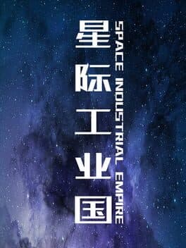 Space Industrial Empire cover art