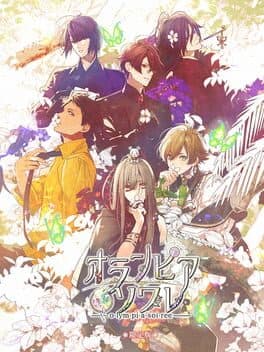 Olympia Soirée: Limited Edition cover art