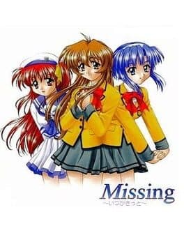 Missing: Itsuka Kitto cover art