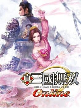 Dynasty Warriors Online cover art