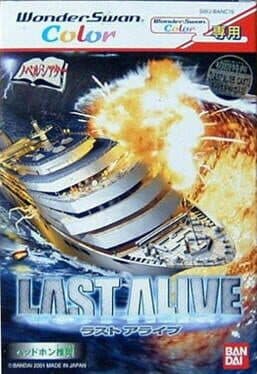 Last Alive cover art