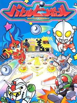 Battle Pinball cover art