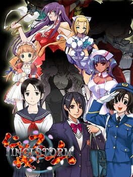 Jingi Storm: The Arcade cover art