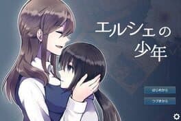 Elshe no Shounen cover art