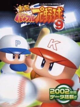 Jikkyou Pawafuru Puroyakyu 9 cover art