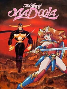 The Wing of Madoola cover art