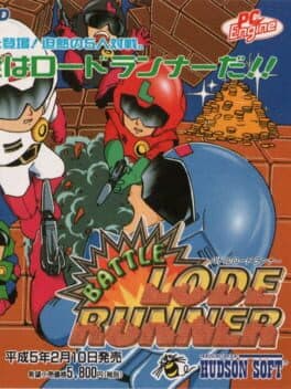 Battle Lode Runner cover art