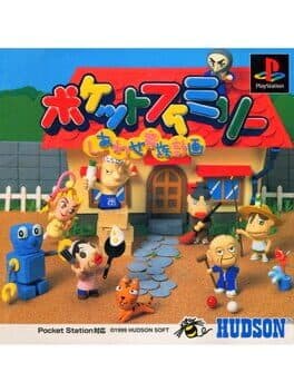 Pocket Family: Happy Family Plan cover art