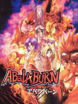 AbalaBurn cover art