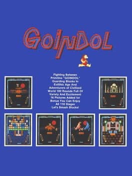 Goindol cover art