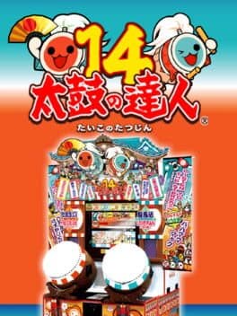 Taiko no Tatsujin 14 cover art