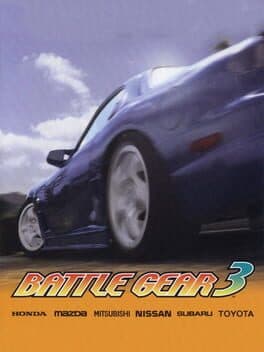 Battle Gear 3 cover art