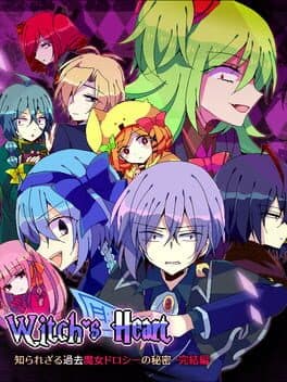 Witch's Heart: Shirarezaru Kako Majo Dorothy no Himitsu - Kanketsu-hen cover art