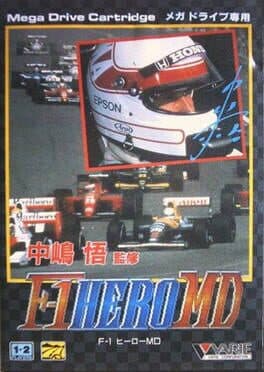 Nakajima Satoru Kanshuu F-1 Hero MD cover art