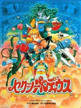 Sexy Parodius cover art