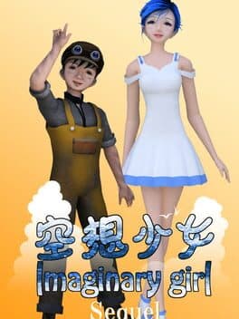 Imaginary Girl: Sequel cover art