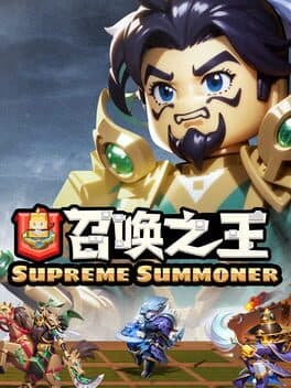 Supreme Summoner cover art