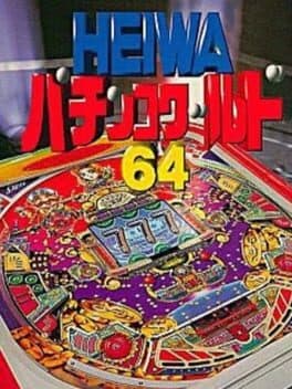 Heiwa Pachinko World 64 cover art
