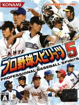 Pro Yakyuu Spirits 5 cover art