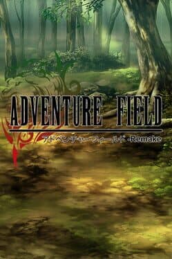 Adventure Field Remake cover art