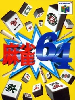 Mahjong 64 cover art