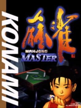 Mahjong Master cover art