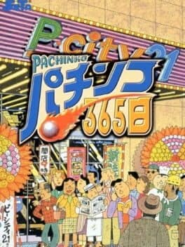 Pachinko 365 Nichi cover art