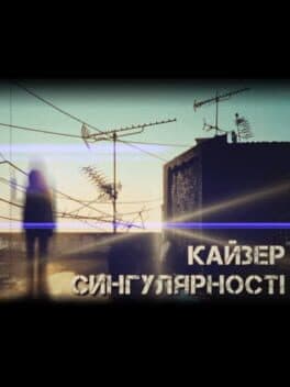 Kaiser of Singularity cover art